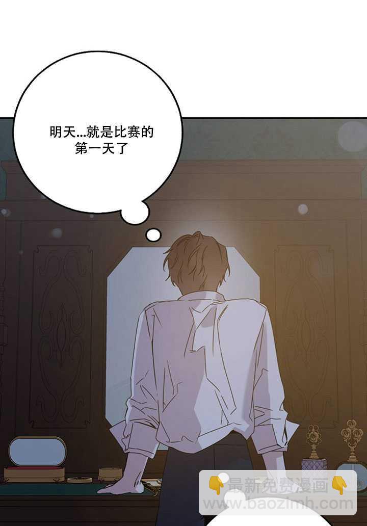 第18话17