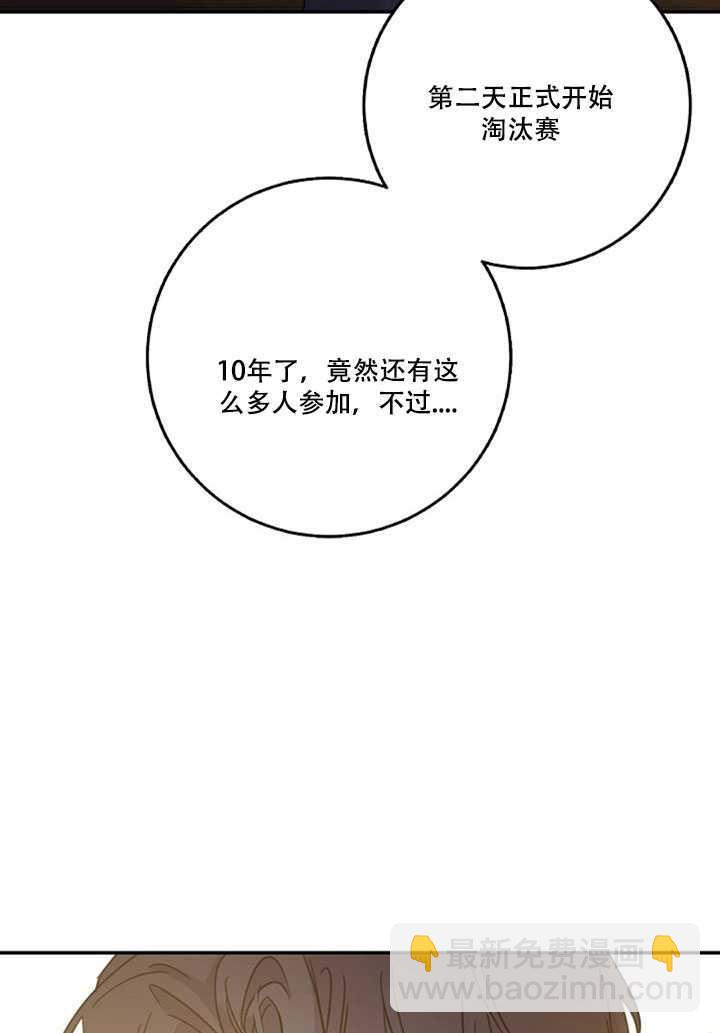 第18话18