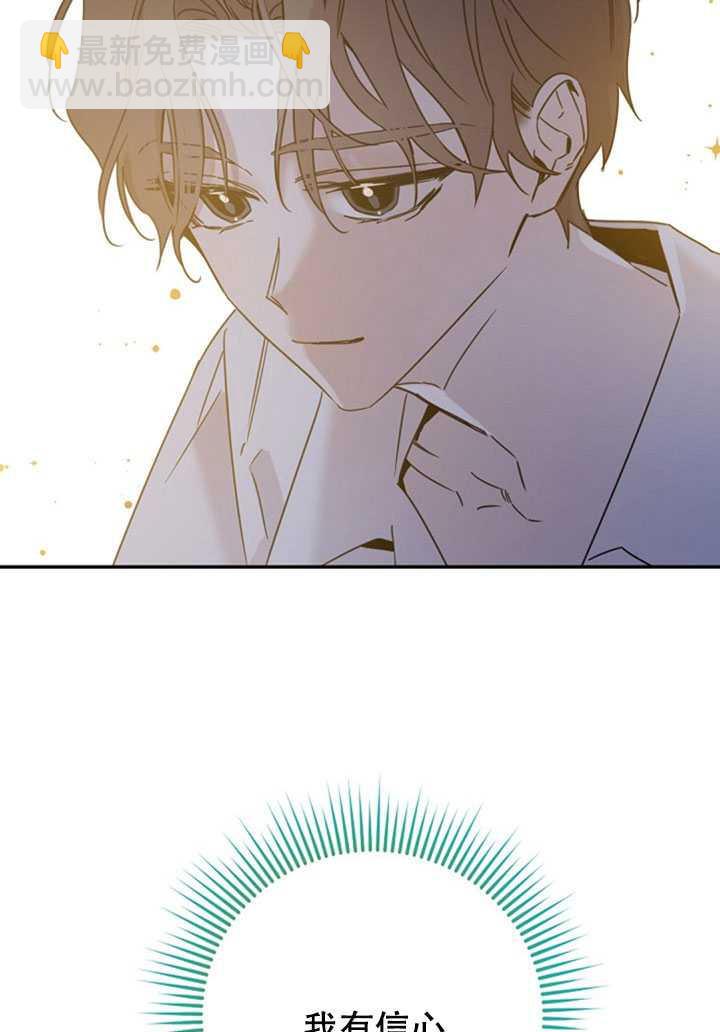 第18话19