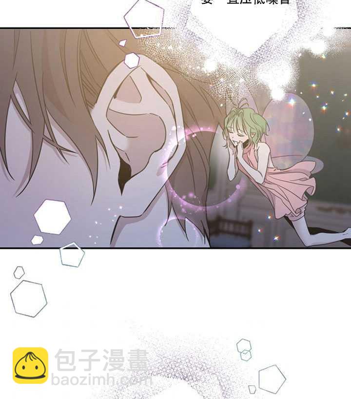 第18话2