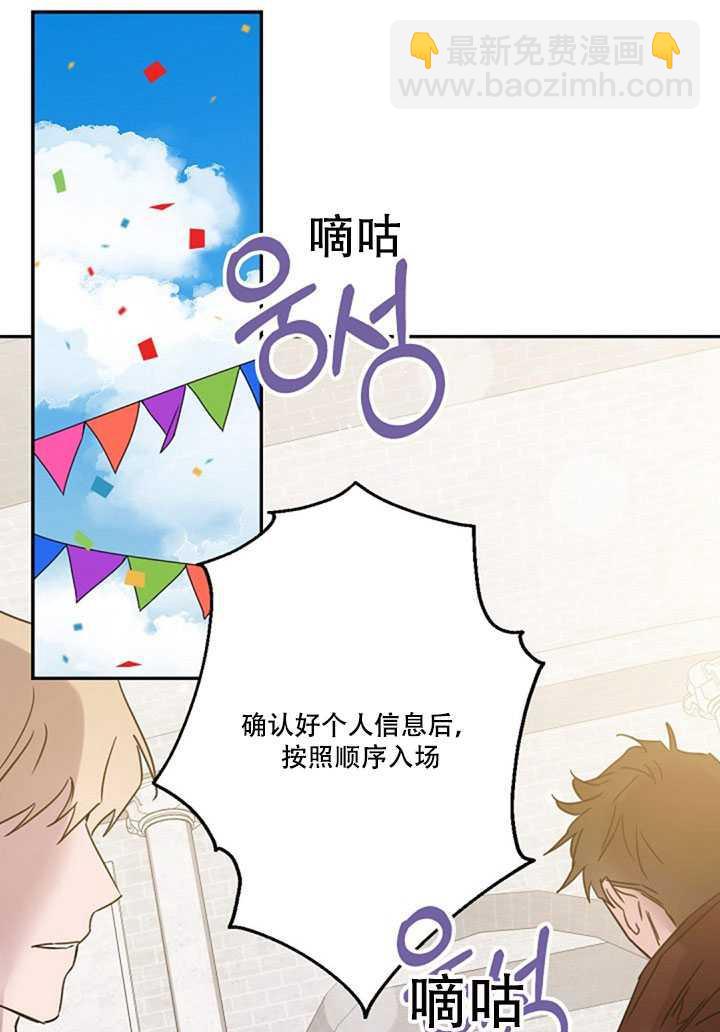 第18话22