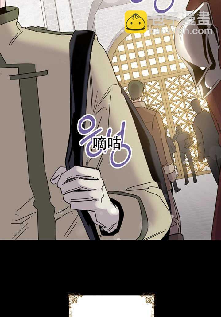 第18话23