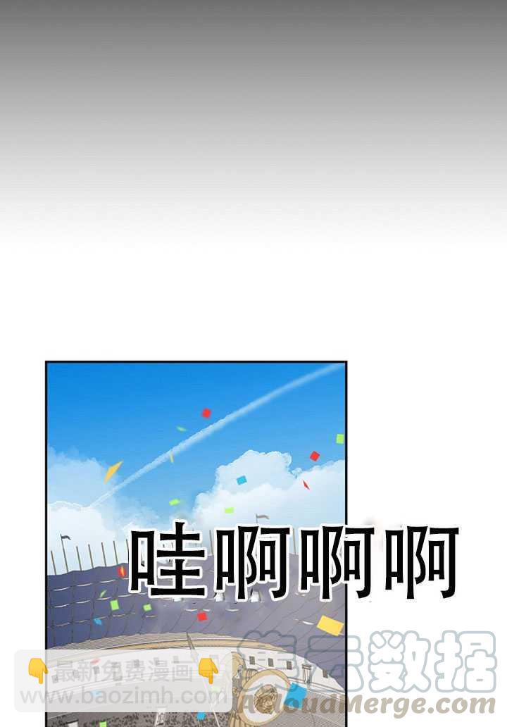 第18话28