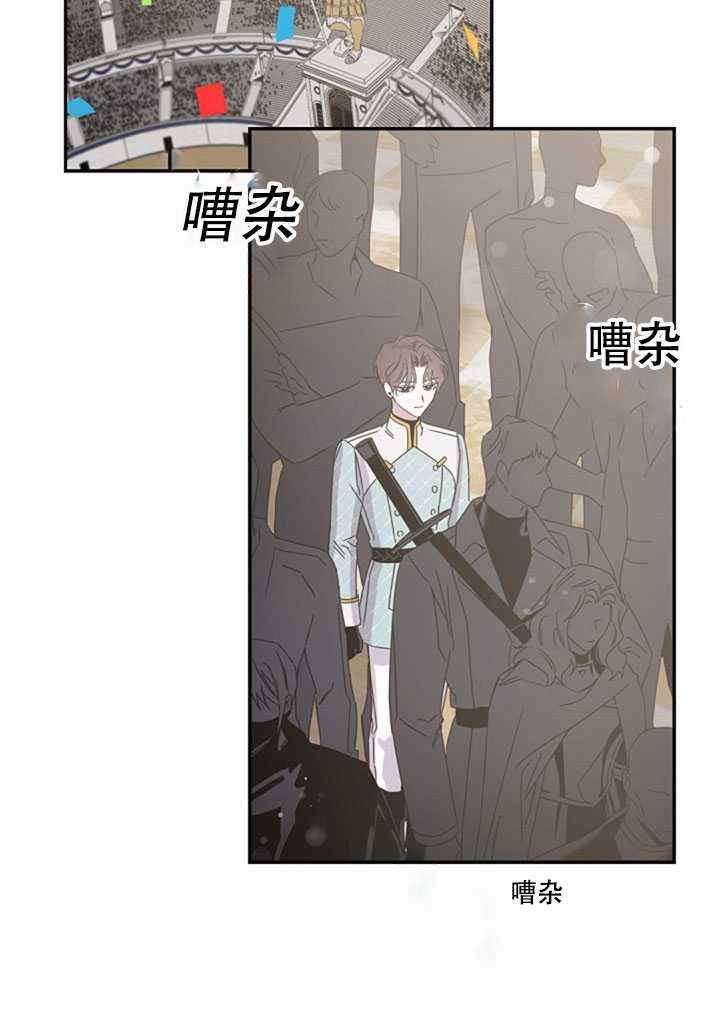 第18话29