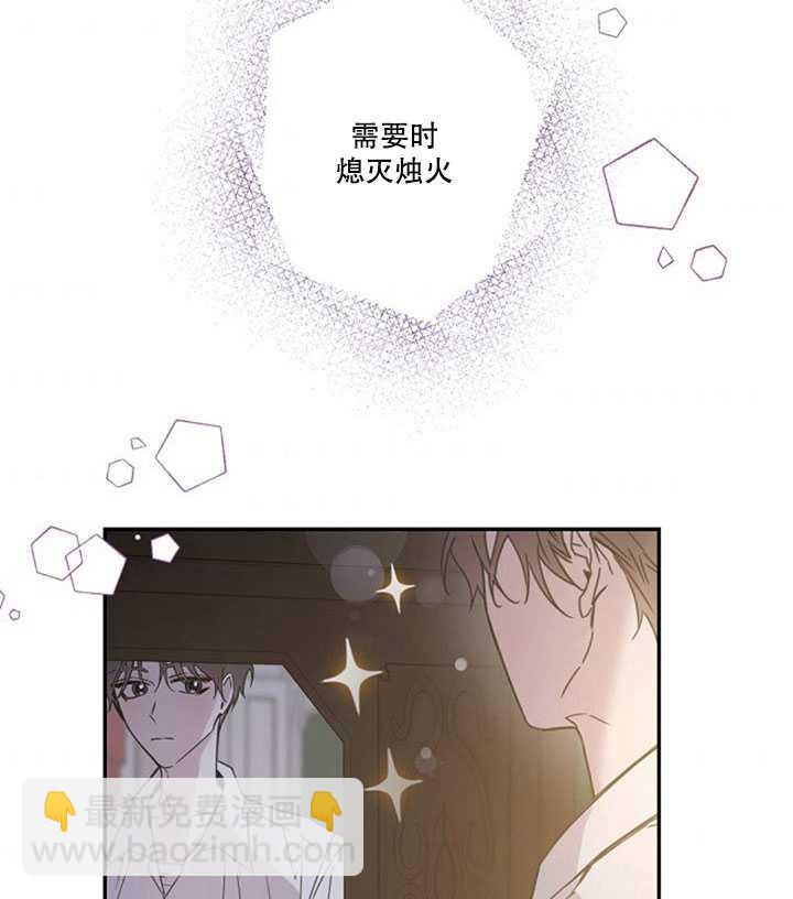 第18话3