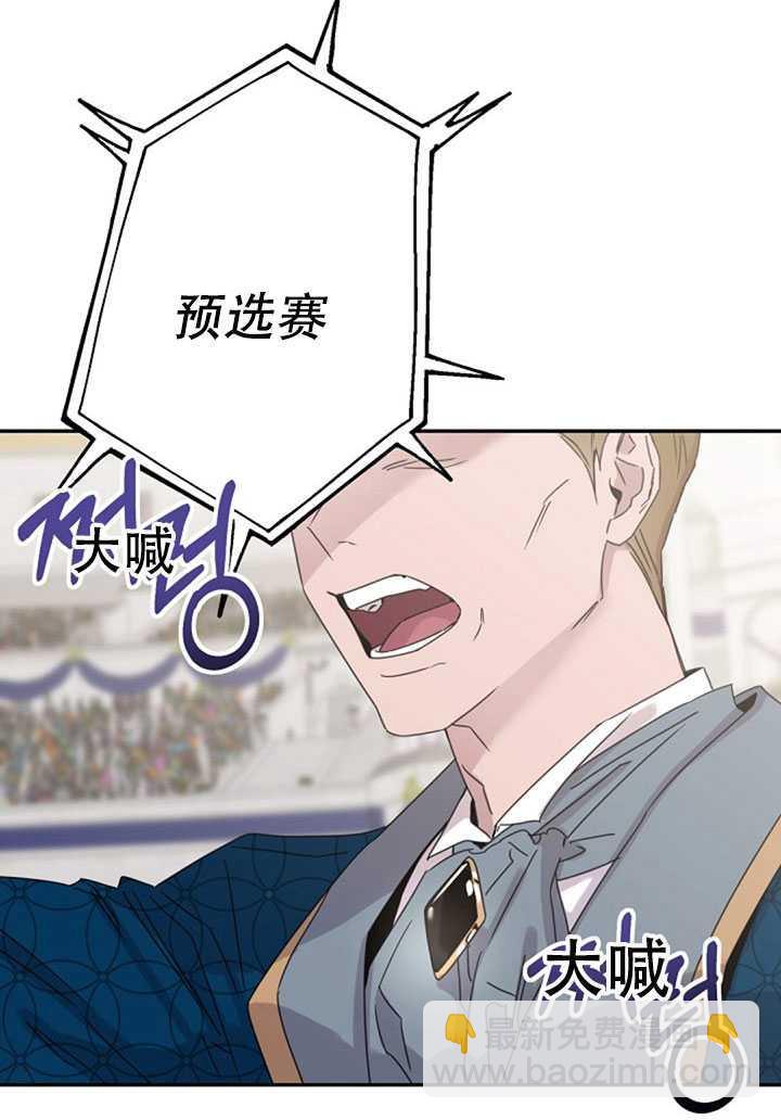 第18话31
