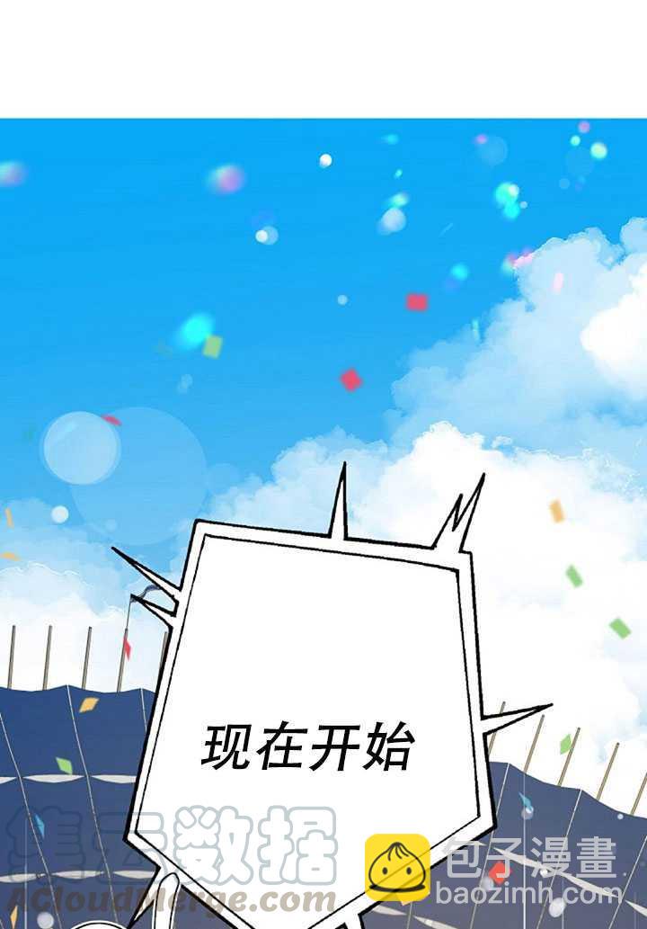 第18话32