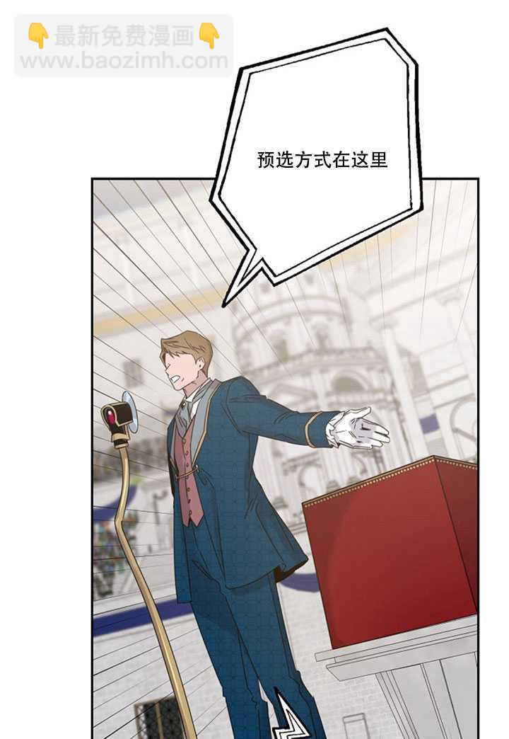 第18话34