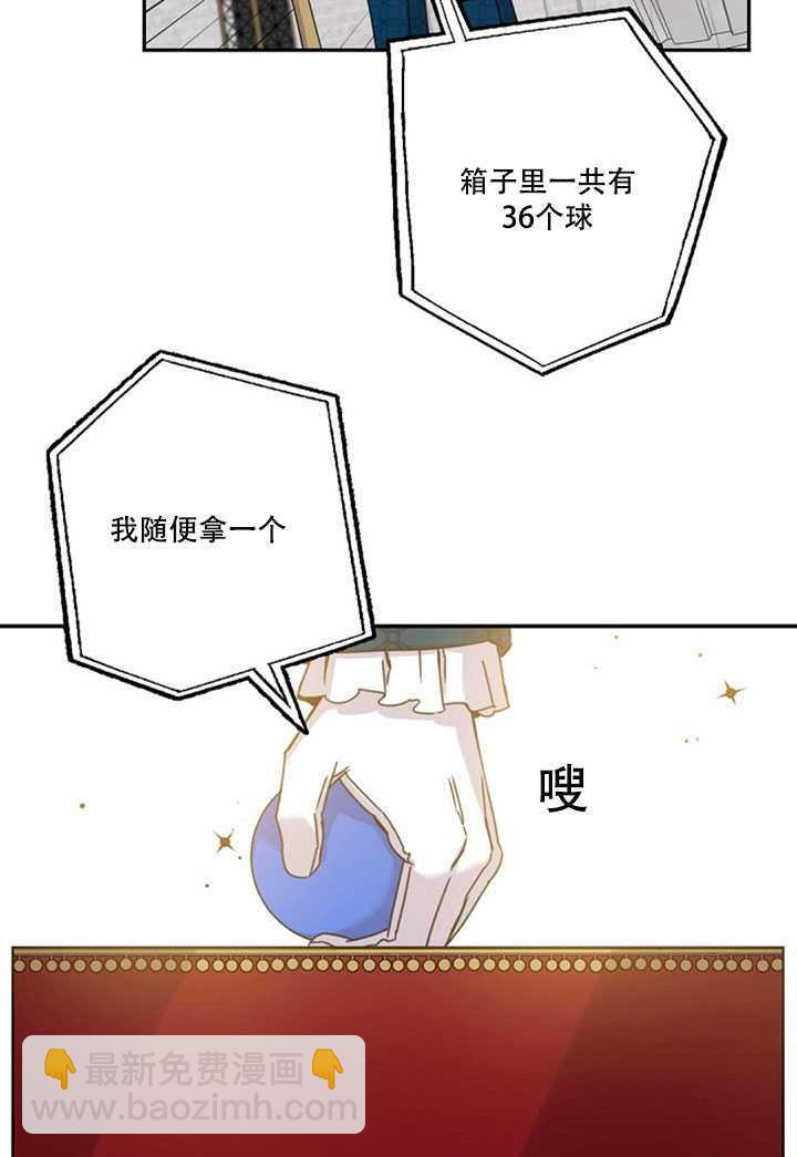 第18话35