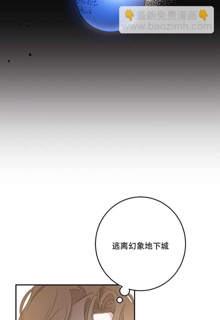 第18话37