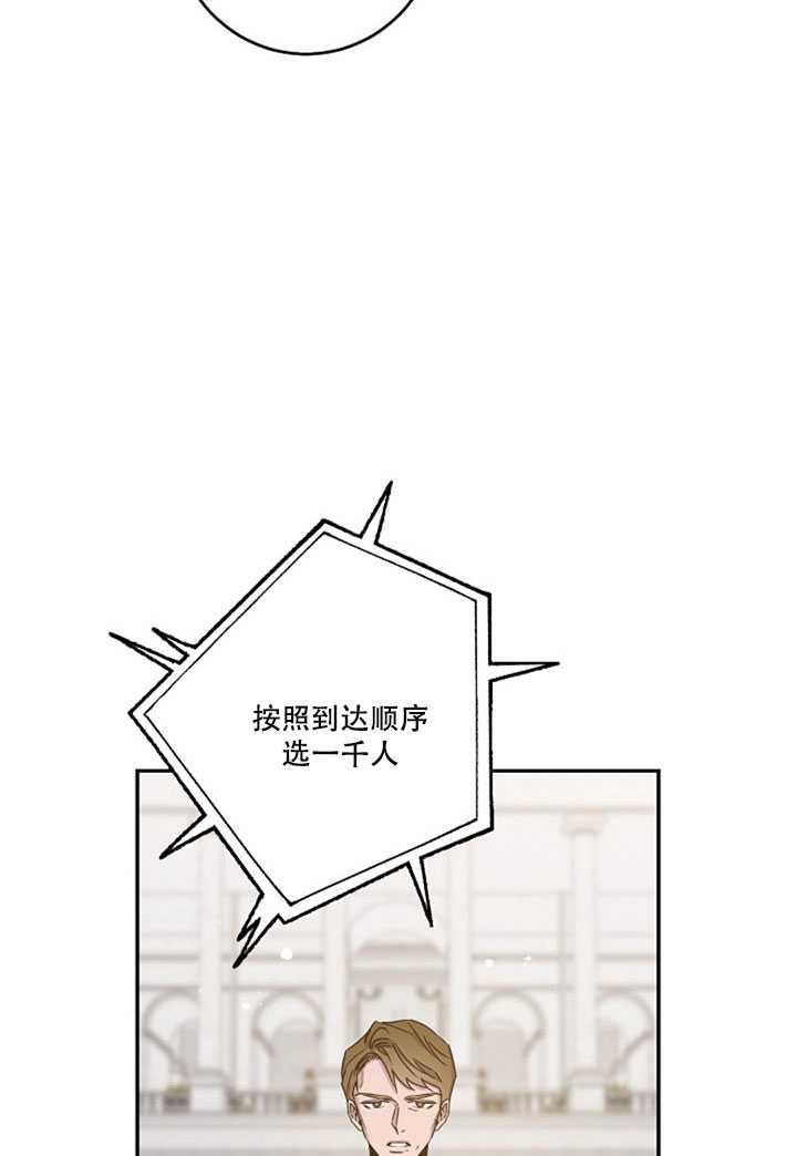 第18话39