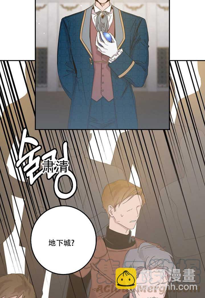 第18话40