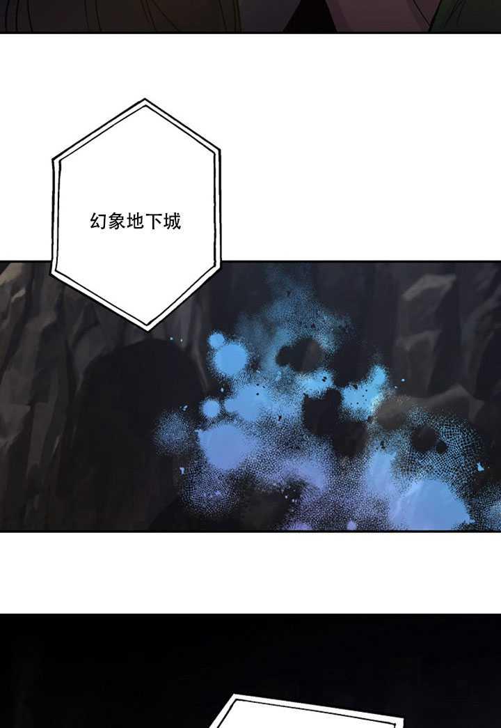 第18话42