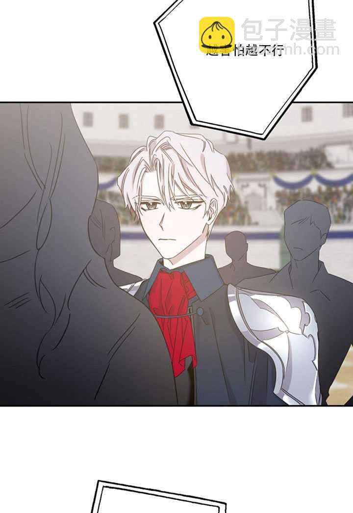 第18话49
