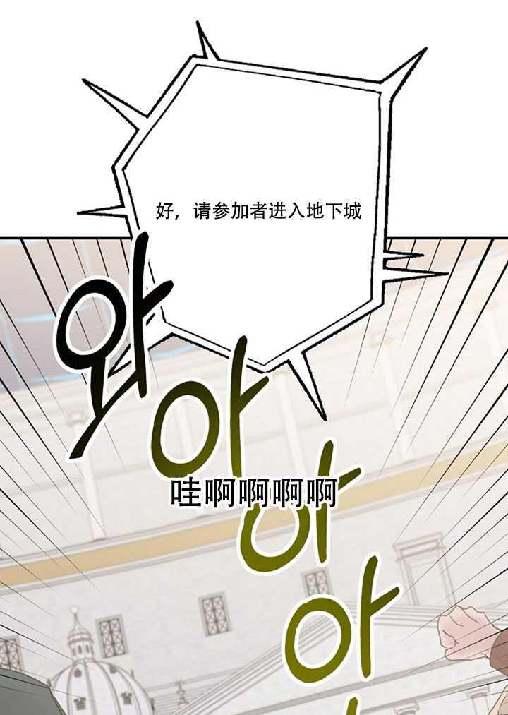 第18话55