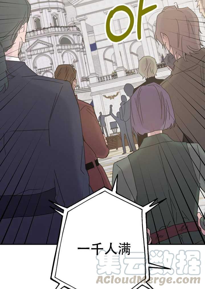 第18话56