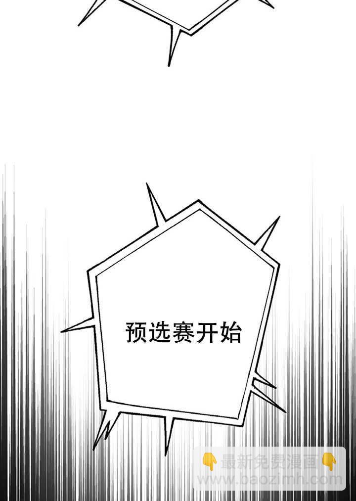 第18话57
