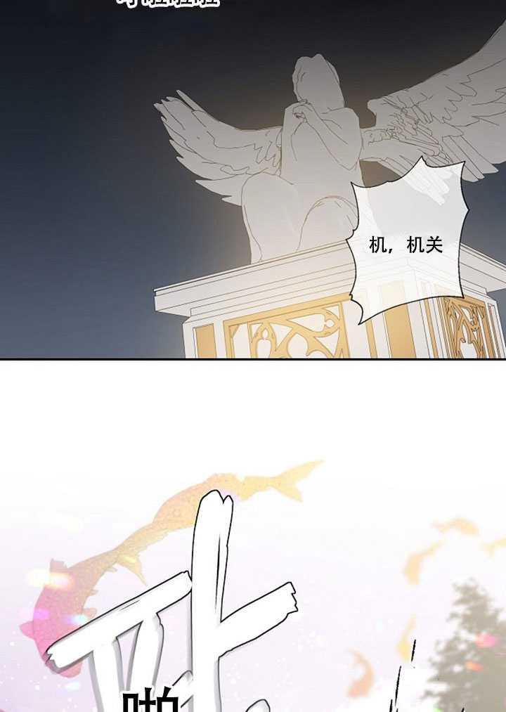 第18话59