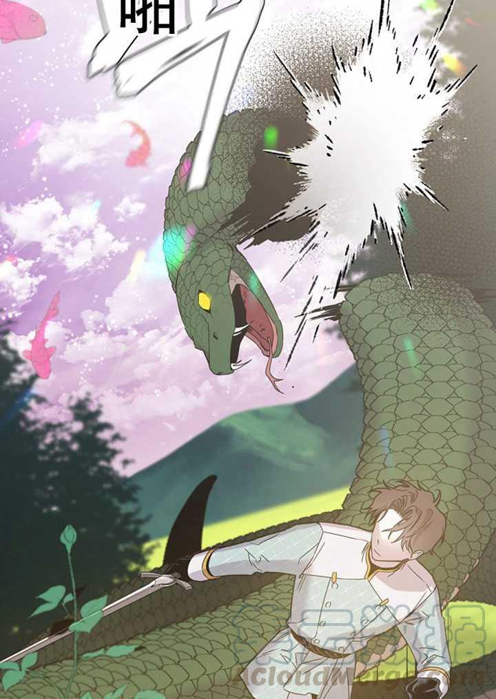 第18话60