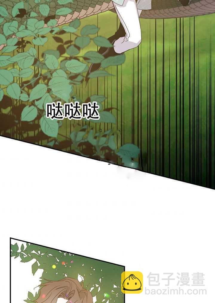 第18话61