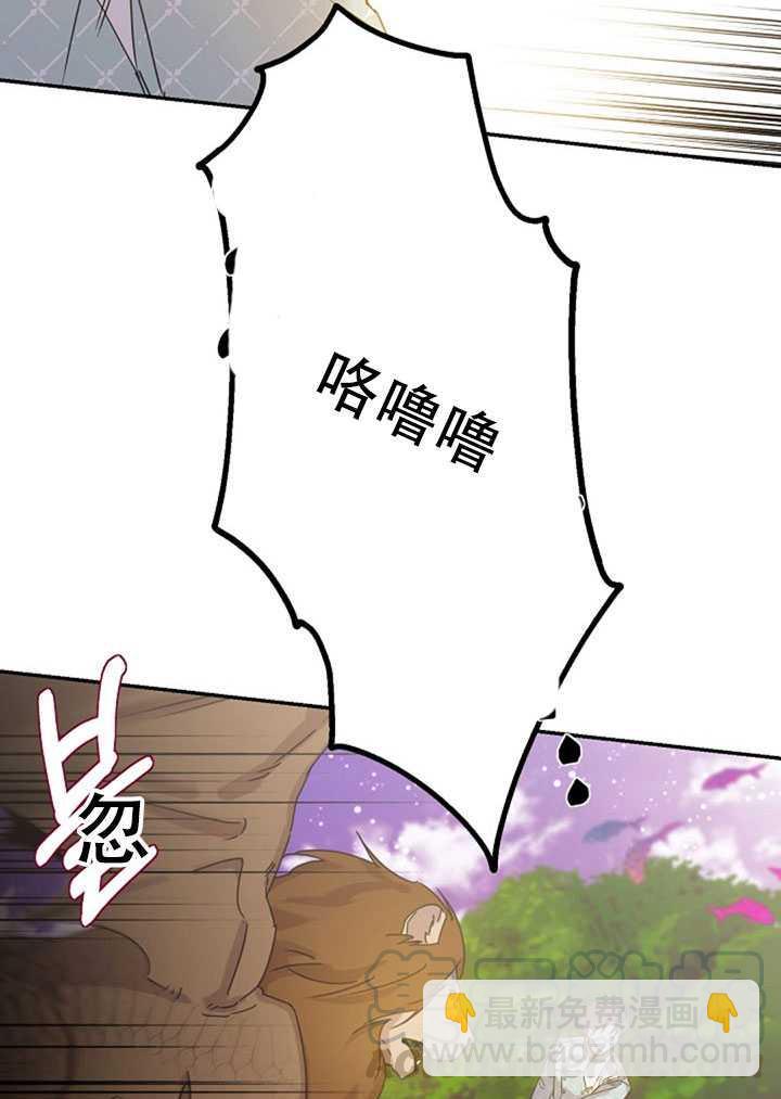 第18话64