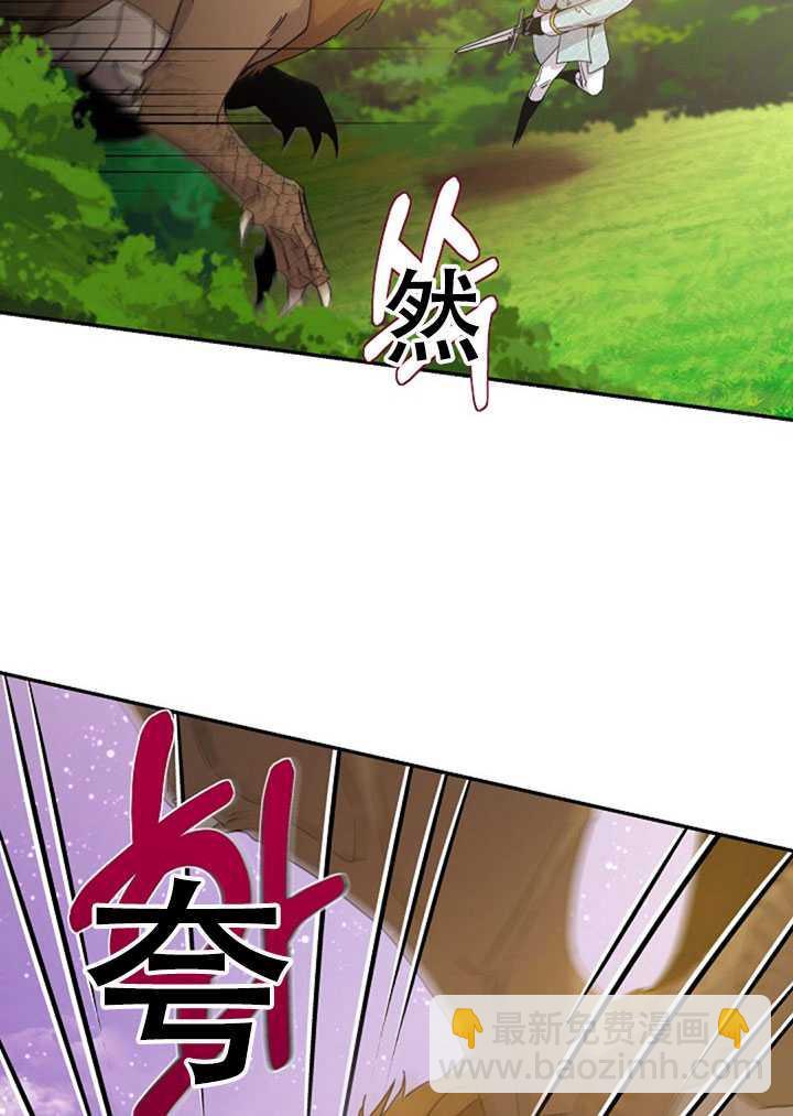 第18话65