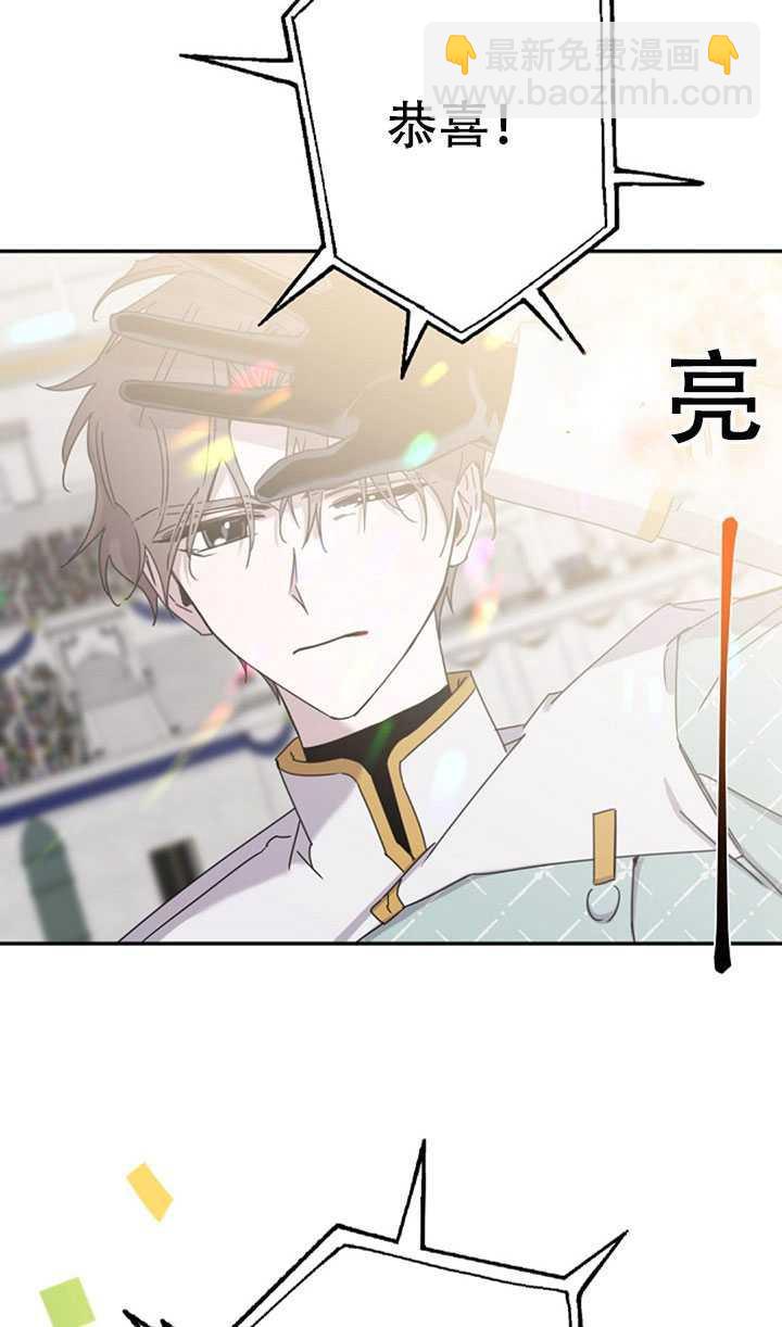 第18话74