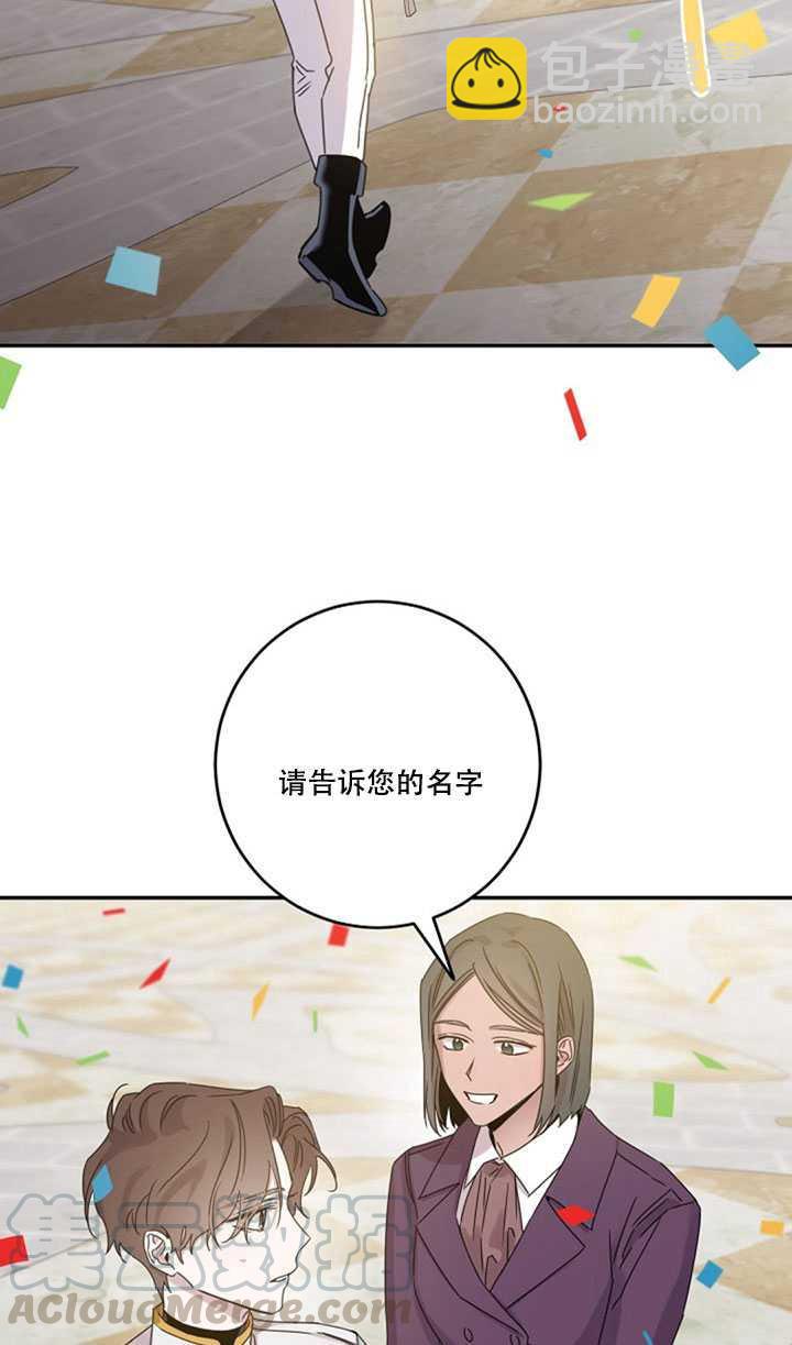 第18话76