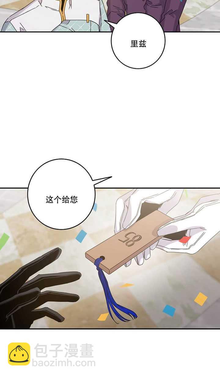 第18话77