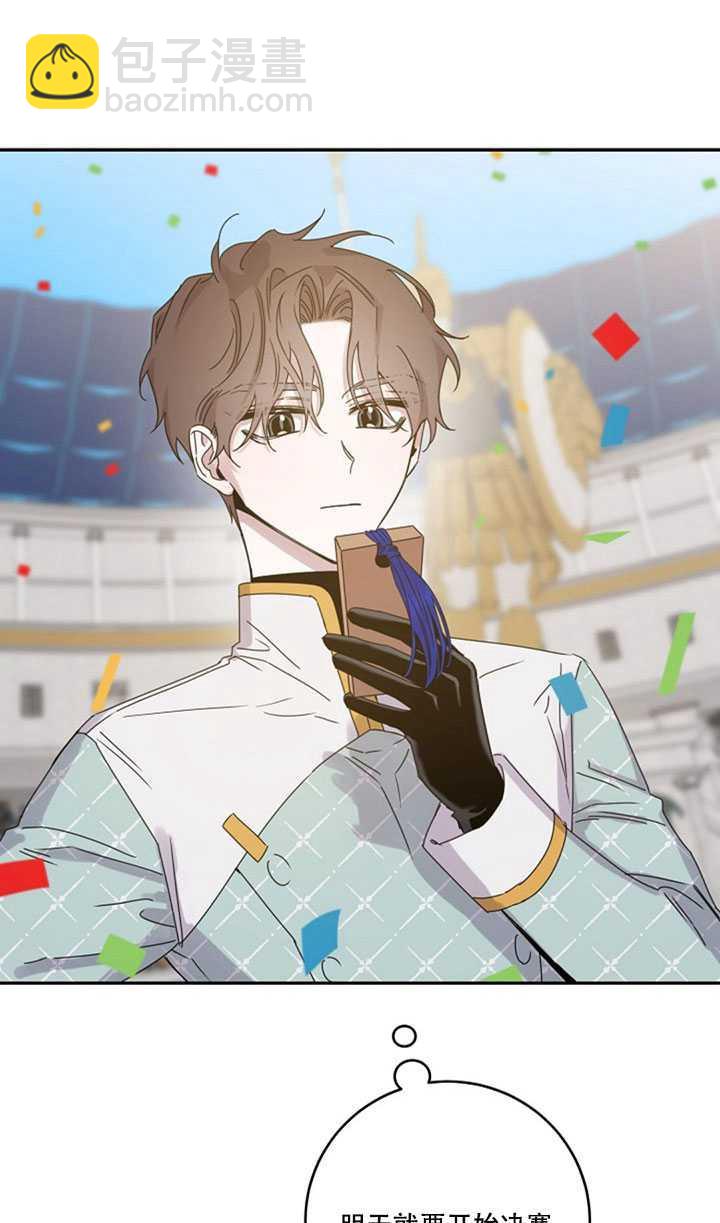 第18话79