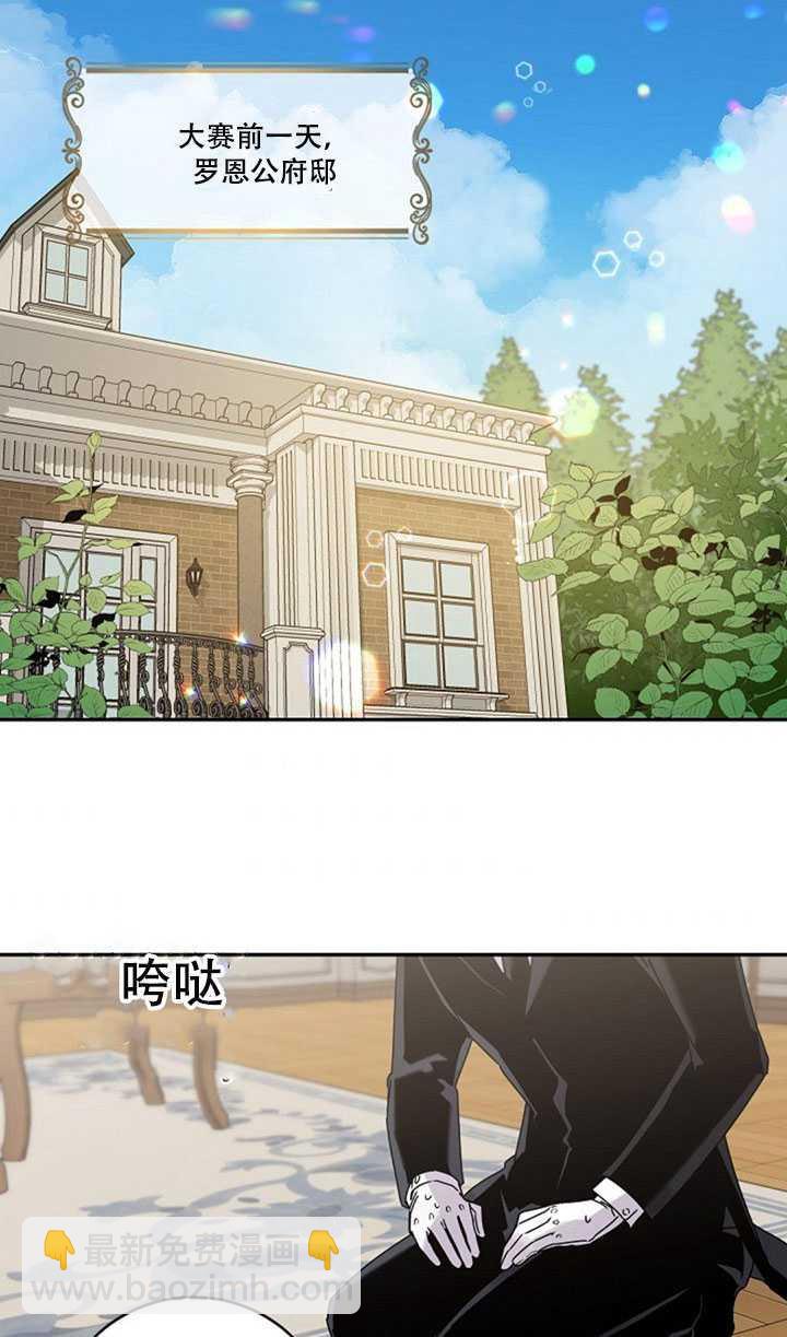 第18话81