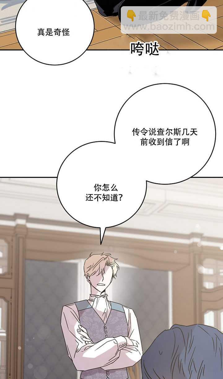 第18话82