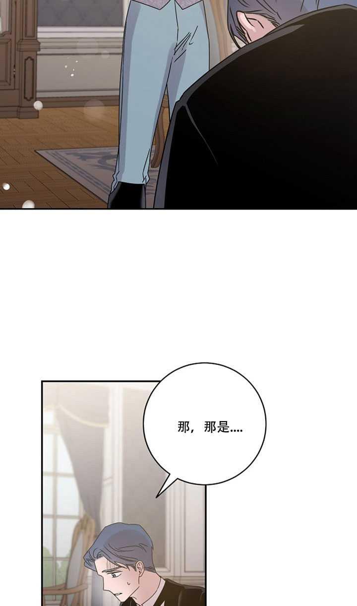 第18话83