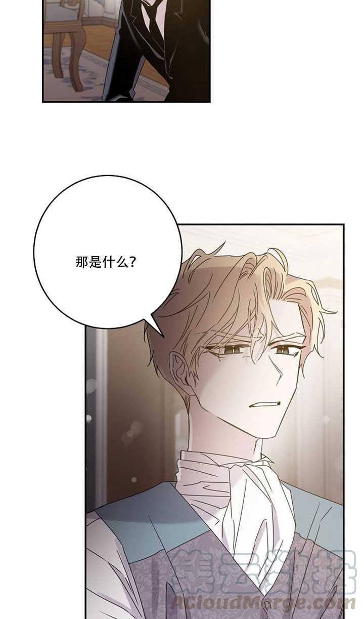 第18话84