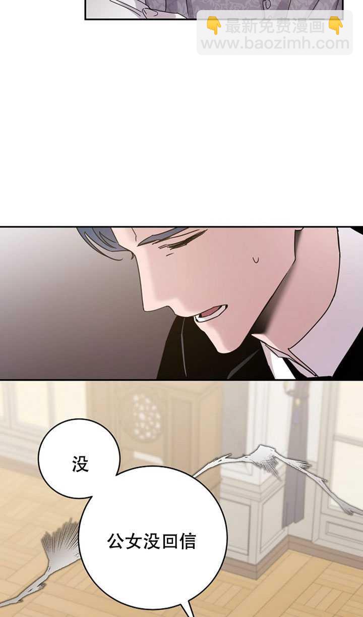 第18话85