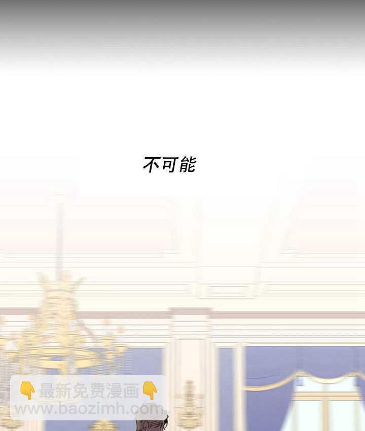 第19话11