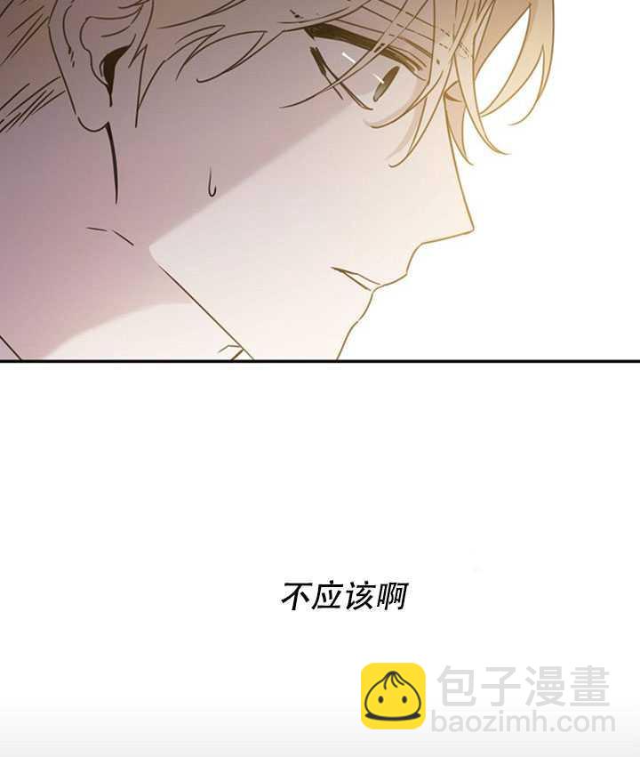第19话13