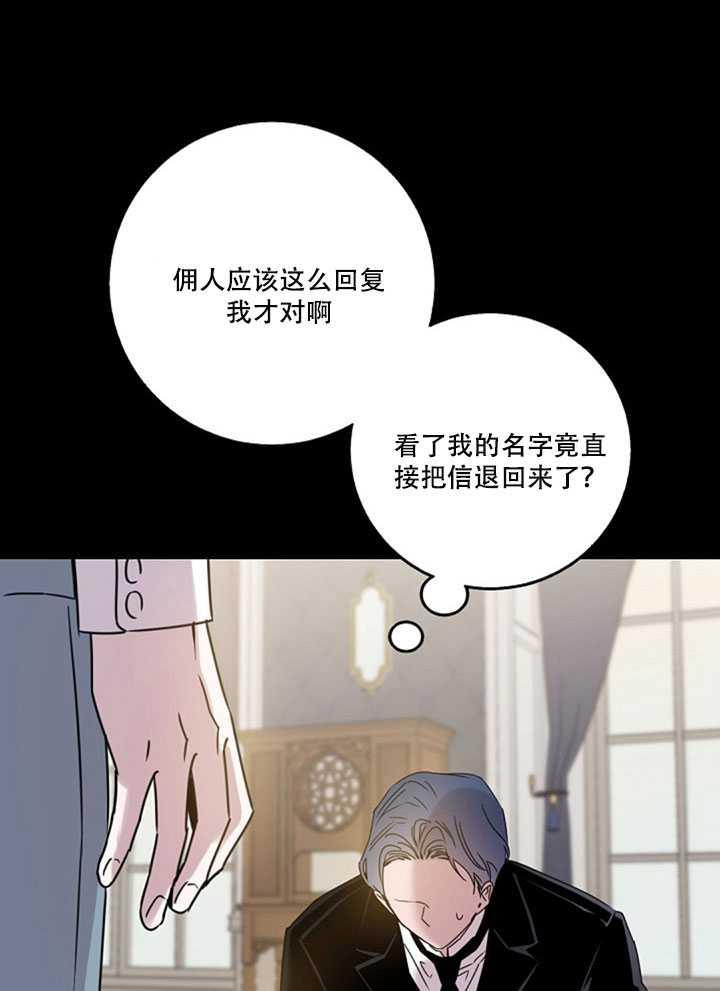第19话17