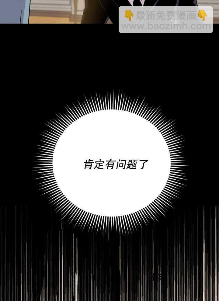 第19话18
