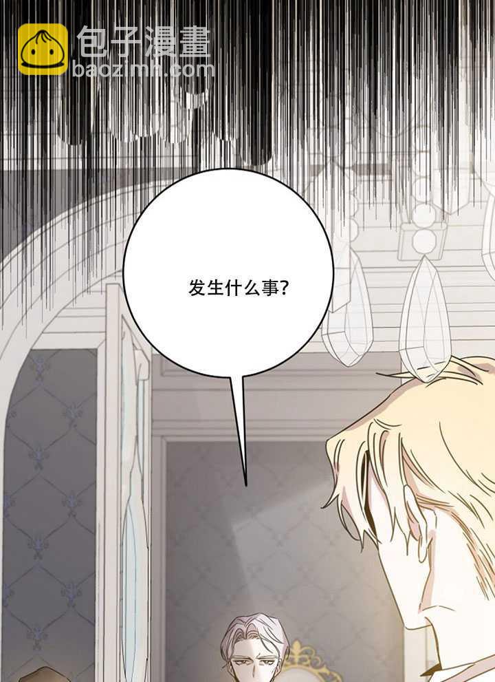 第19话19