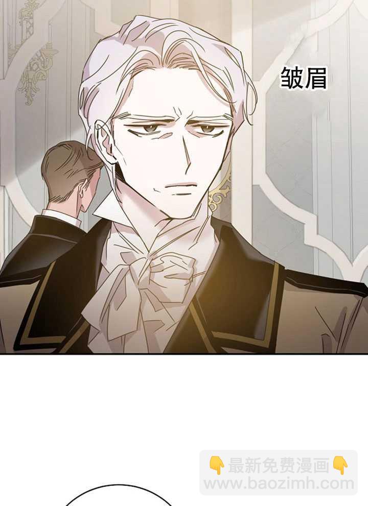第19话21