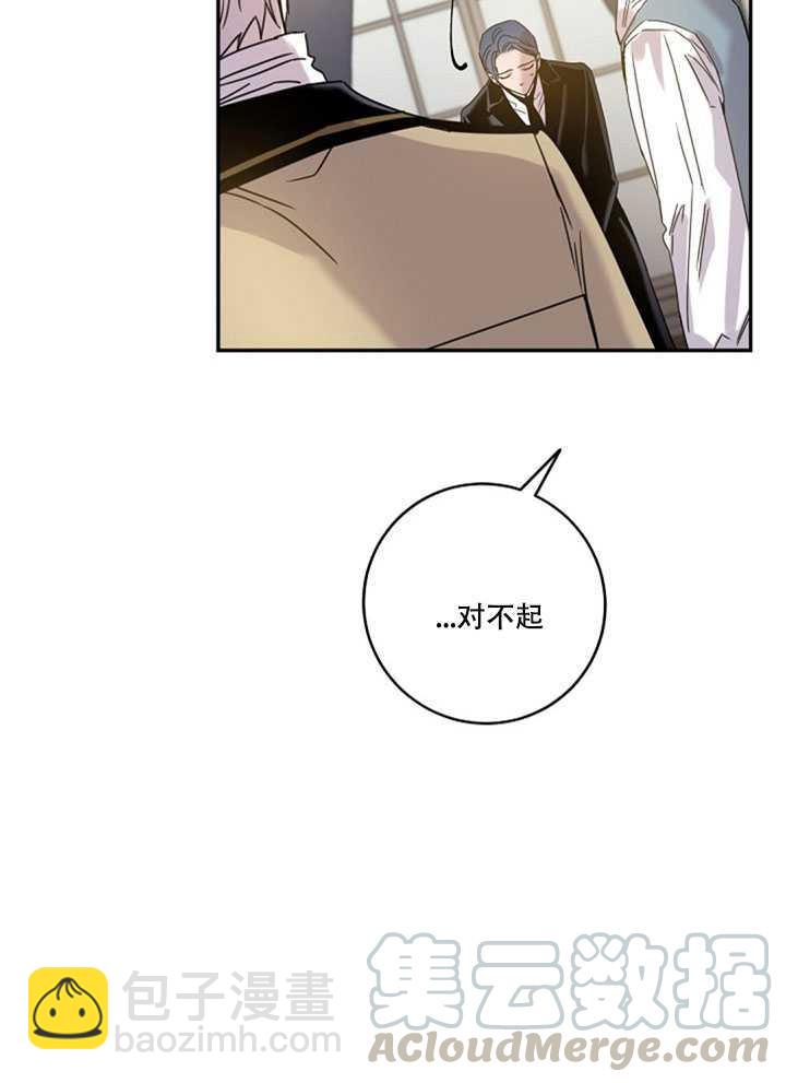 第19话24