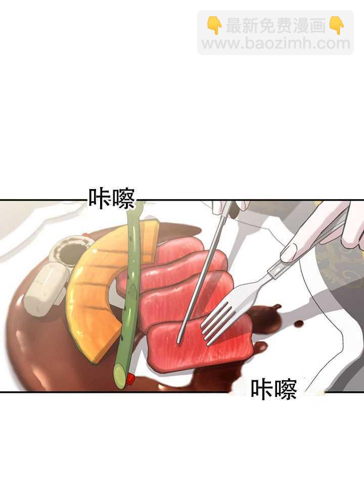 第19话26