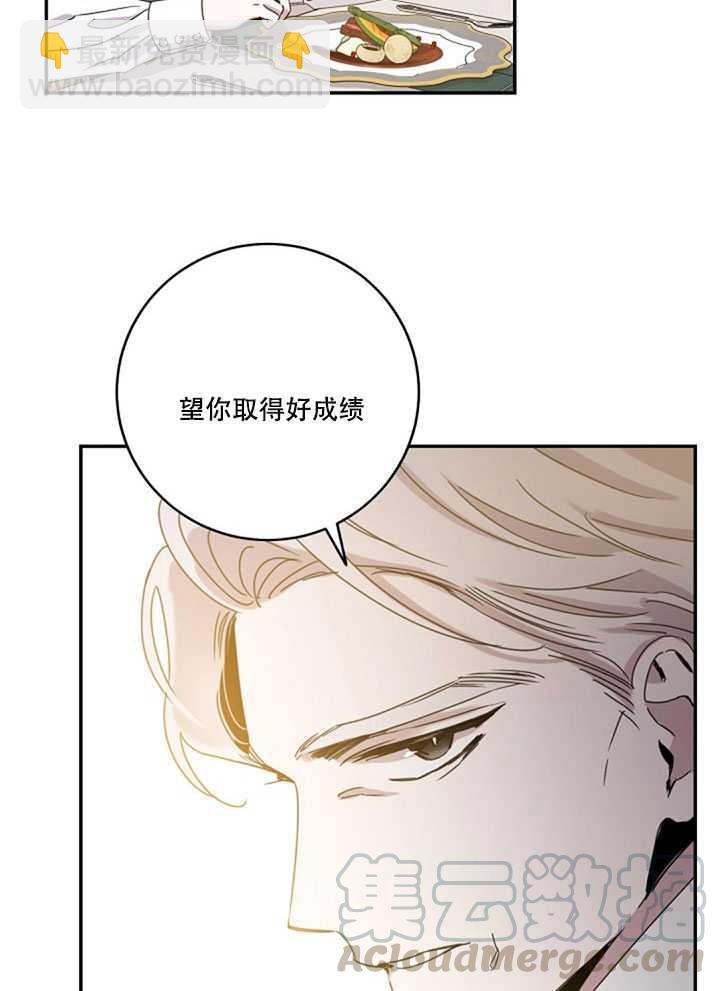 第19话28