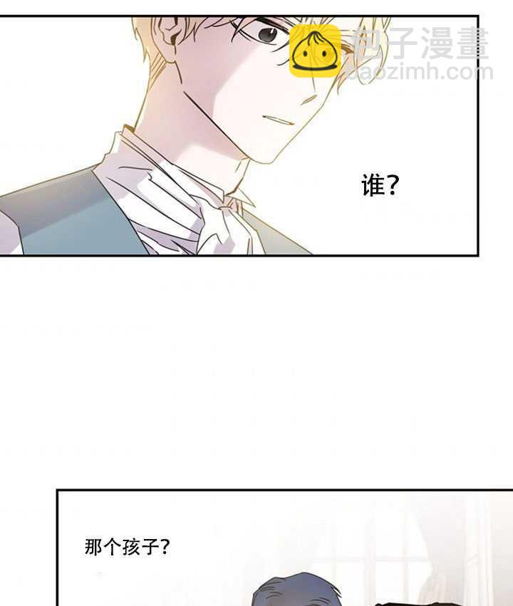 第19话3