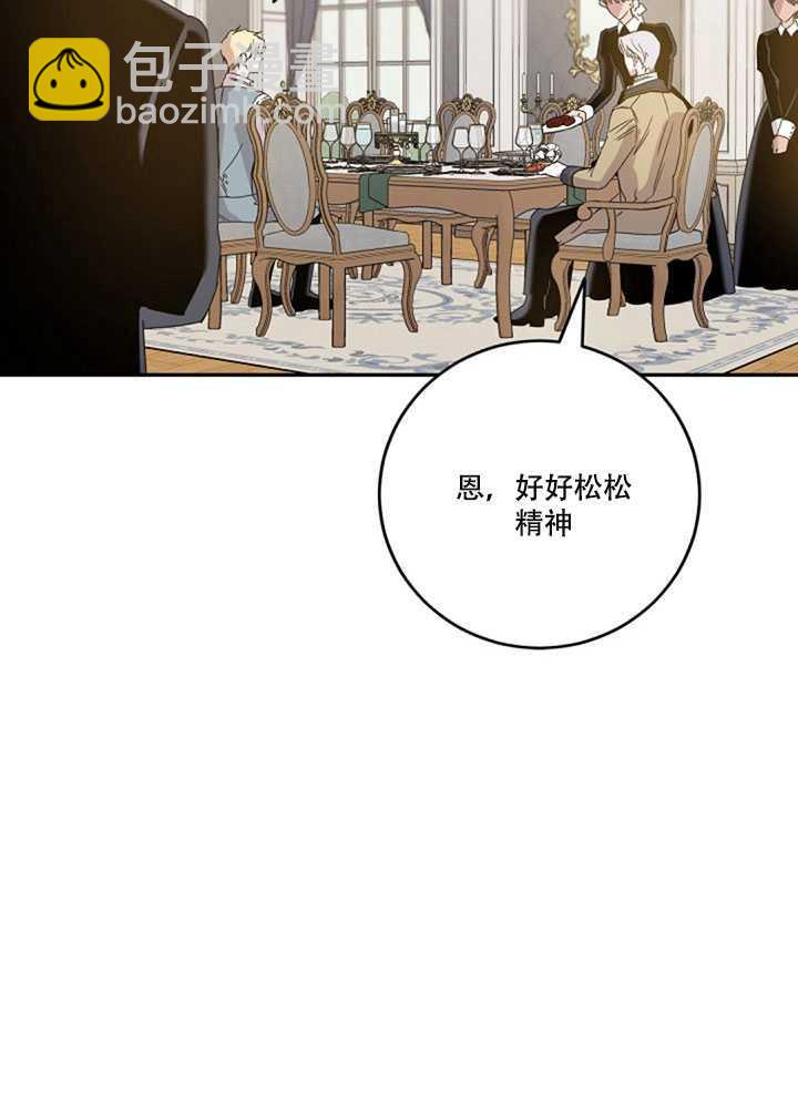 第19话30