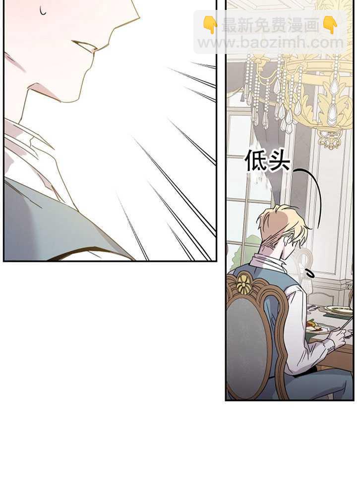 第19话33