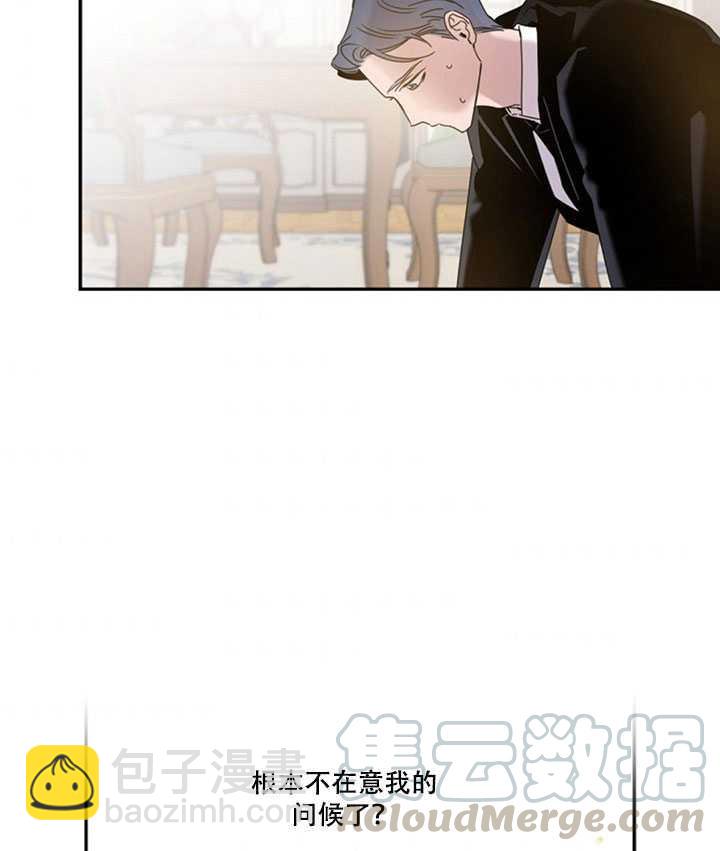 第19话4
