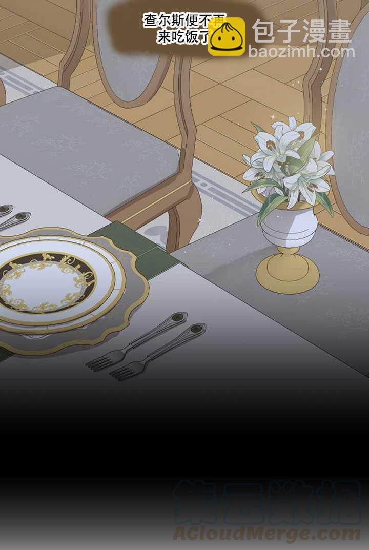 第19话44