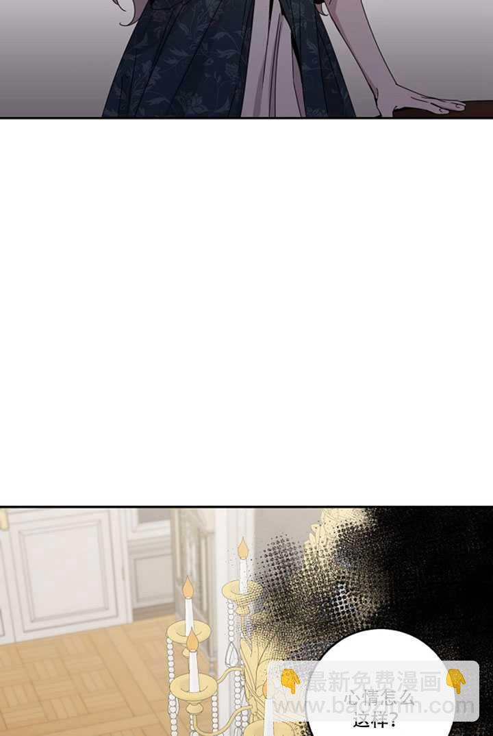 第19话49